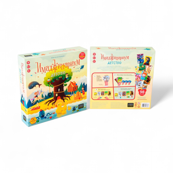 Настольная игра Cosmodrome Games Имаджинариум Детство 12674 - детский товар