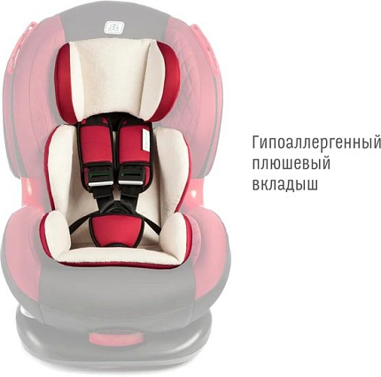 Детское автокресло Smart Travel Premier Isofix KRES2063 (марсала)