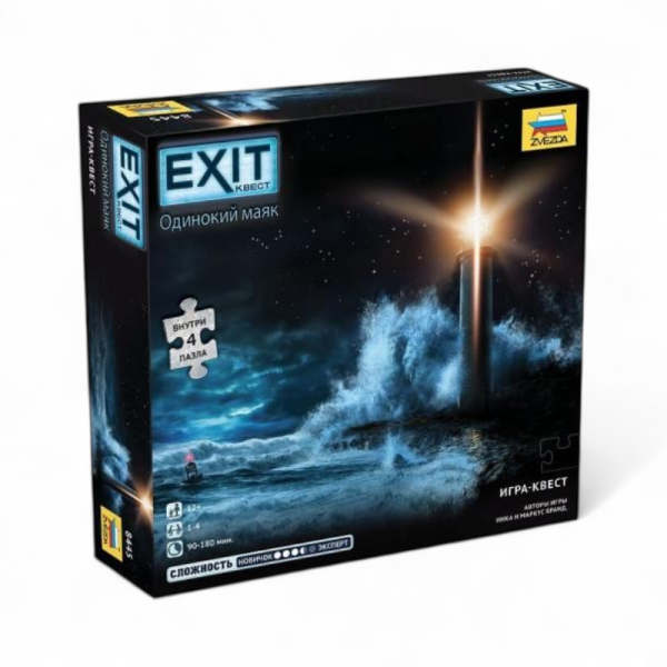 Настольная игра Звезда Exit-Квест. Одинокий маяк