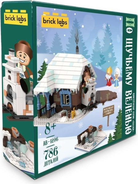 Конструктор Brick Labs По щучьему велению AB-1206