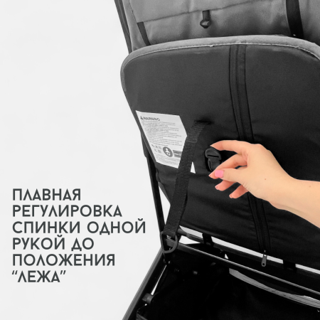 Детская прогулочная коляска Bubago Luna BG 154-3 Тёмно-серый