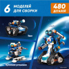 Купить Конструктор программируемый Apitor Robot J 6в1 для детей - фото товара