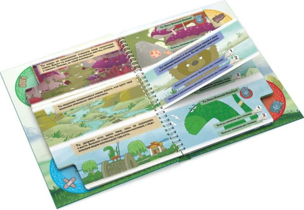 Стиль Жизни Мое первое приключение. В поисках дракона УТ100031183 - детский товар