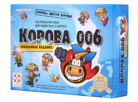 Настольная игра Стиль Жизни Корова 006. Юбилейное издание