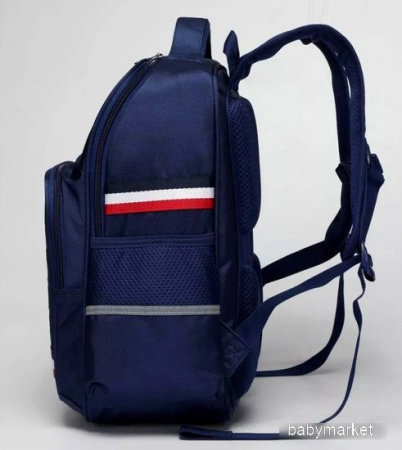 Купить Sun Eight SE-2889 (темно-синий/розовый) для детей - фото товара