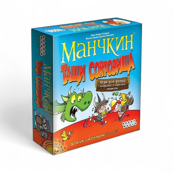 Настольная игра Мир Хобби Манчкин. Тащи Сокровища - детский товар