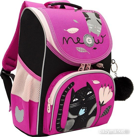 Школьный рюкзак Grizzly RAm-384-2 (лиловый/черный)