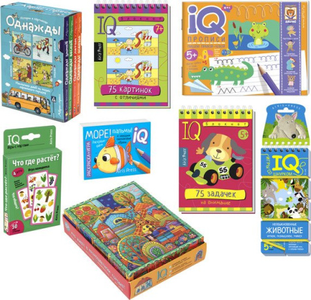 Набор развивающих игрушек Айрис-Пресс С IQ-играми для развития внимания и мышления 9785811279616