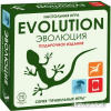 Правильные игры Эволюция. Подарочное издание
