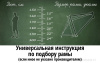 Купить Велосипед Favorit Buffalo-29MDS р.17 BUF29MD17RD Красный для детей - фото товара