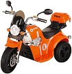 Детский мотоцикл Pituso MD-1188