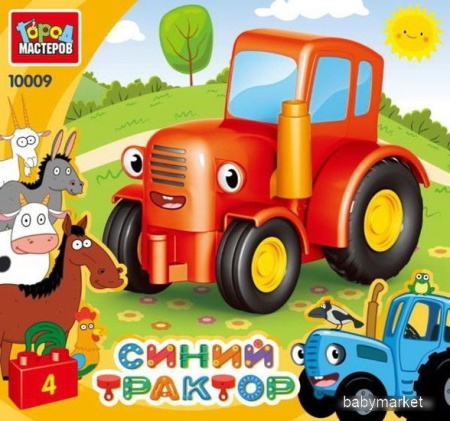 Конструктор Город мастеров Большие кубики 10009-GK Красный трактор