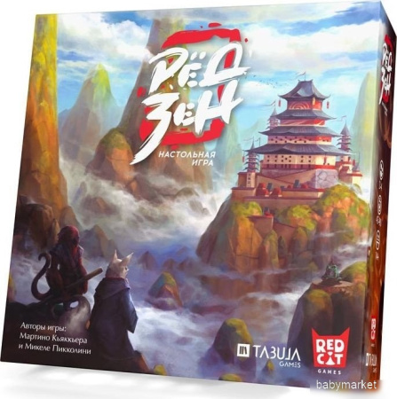 Купить Настольная игра Стиль Жизни Рёдзен для детей - фото товара