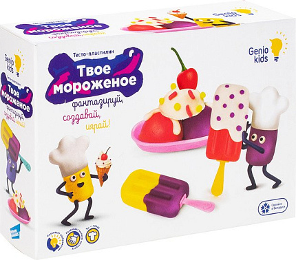 Набор для лепки Genio Kids Твое мороженое TA2042