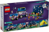 Купить LEGO Friends 42603 Автомобиль-кемпинг для наблюдения за звездами для детей - фото товара