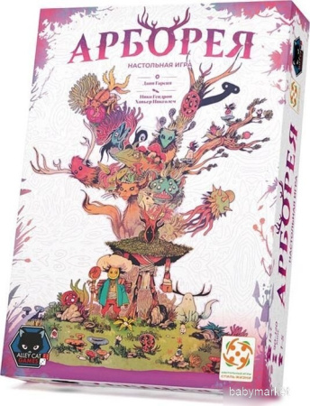Купить Стиль Жизни Арборея для детей - фото товара
