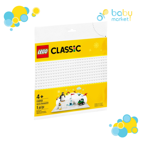 Конструктор Lego Classic 11010 Белая базовая пластина