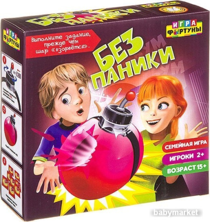 Настольная игра Фортуна Без паники Ф95310