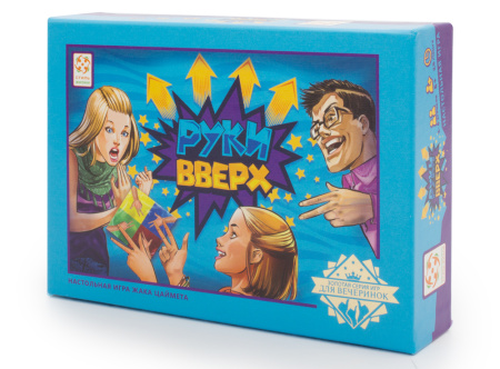 Развивающая игрушка - Руки Вверх Настольная игра