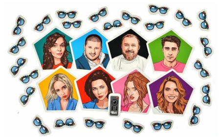 Купить Магеллан Смотри в оба для детей - фото товара