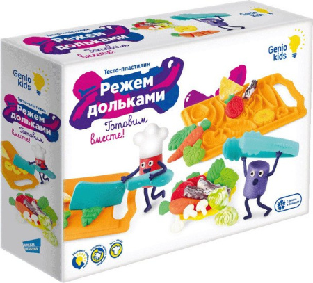 Набор для лепки Genio Kids Режем дольками TA2023