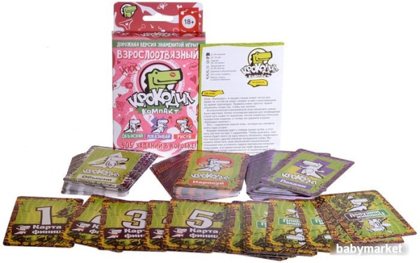 Магеллан Крокодил Взрослоотвязный - детский товар