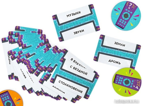 Стиль Жизни Не то кино УТ100030123 - детский товар