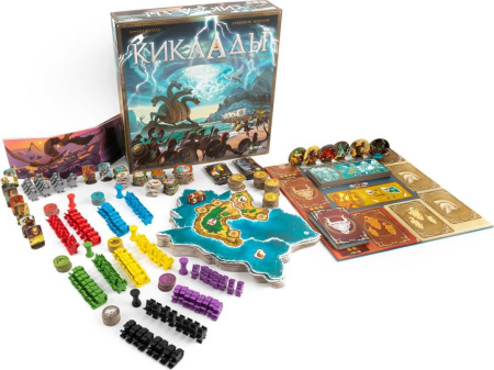 Купить Эврикус Киклады. Легендарное издание для детей - фото товара