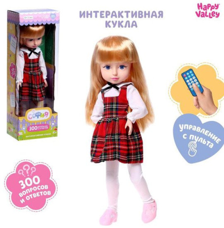 Кукла Happy Valley София 6872167