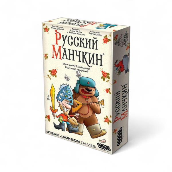 Настольная игра Мир Хобби Русский Манчкин