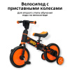 Беговел-велосипед Bubago Triox BG110-1 Чёрный/Жёлтый