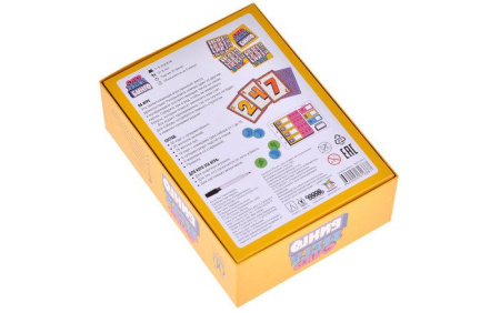 Купить Магеллан Супермегабинго для детей - фото товара