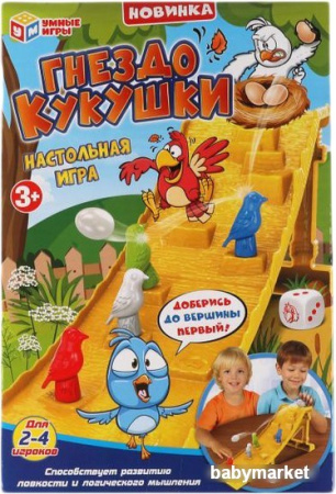 Настольная игра Умные игры Гнездо кукушки 2012K395-R (72)