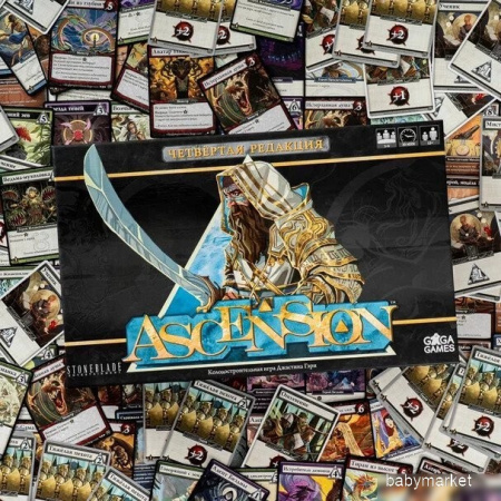 Купить Настольная игра GaGa Games Ascension. Четвёртая Редакция для детей - фото товара