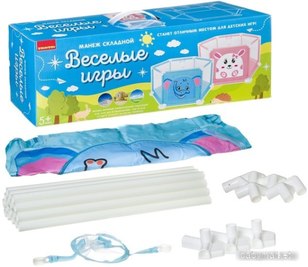 Bondibon Веселые игры BB4488 - детский товар