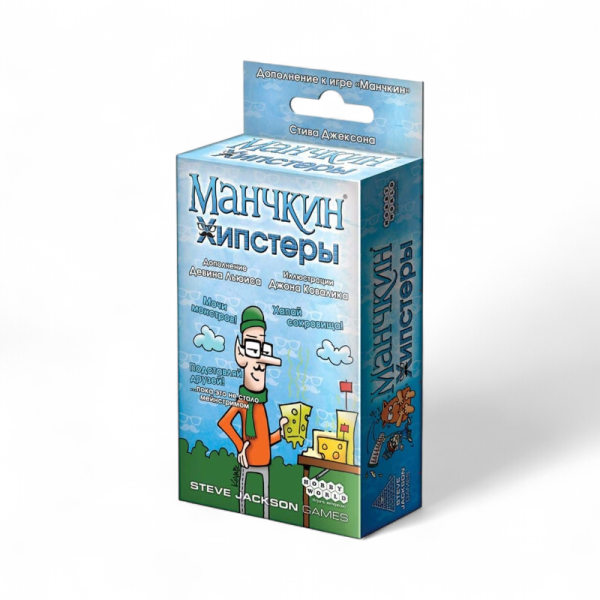 Дополнение к настольной игре Мир Хобби Манчкин: Хипстеры