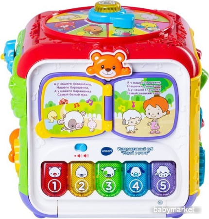 Купить VTech Играй и Учись 80-183426 для детей - фото товара