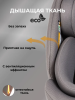 Детское автокресло VipBaby Everest I-Size LYB841 Smoke