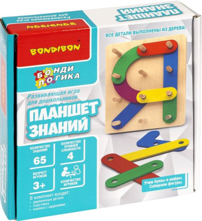 Развивающая игра Bondibon Box Планшет знаний ВВ4867