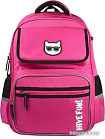Школьный рюкзак Феникс+ Кот в очках 59256 (розовый)