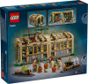 Купить LEGO Harry Potter Замок Хогвартс: Класс Гербологии 76445 для детей - фото товара