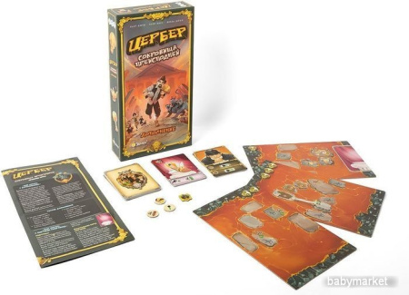 Купить Эврикус Цербер: Сокровища преисподней PG-11302 для детей - фото товара