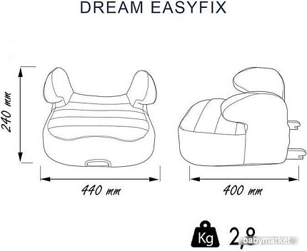 Детское сиденье Nania Dream Easyfix Racing Luxe (серый)