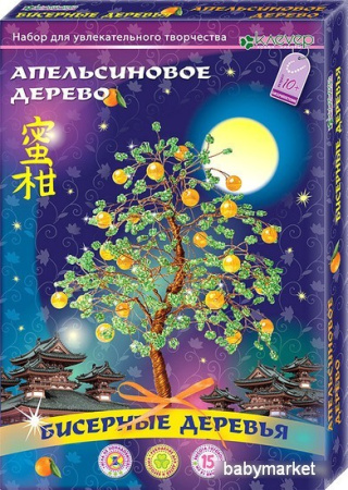 Набор для создания поделок/игрушек Клеvер Апельсиновое дерево АА 46-103