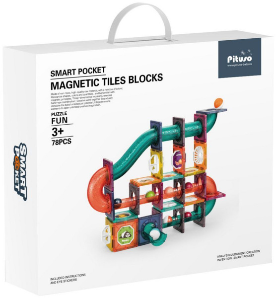 Pituso С шариками HW21005980 (78эл)