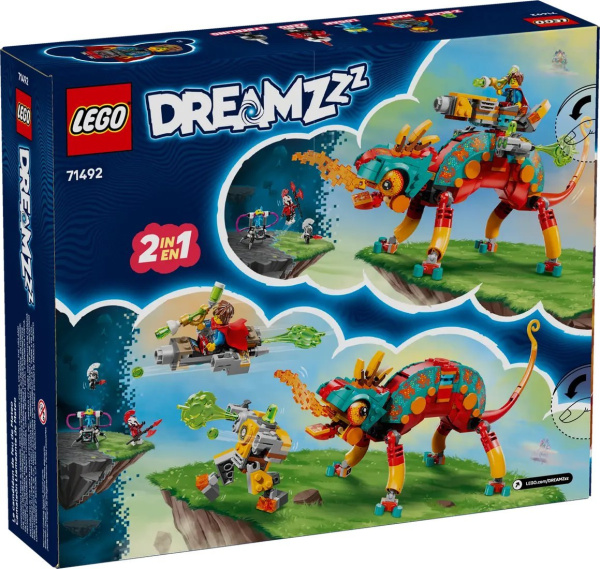 LEGO DREAMZzz Огненный хамелеон Матео 71492 - детский товар