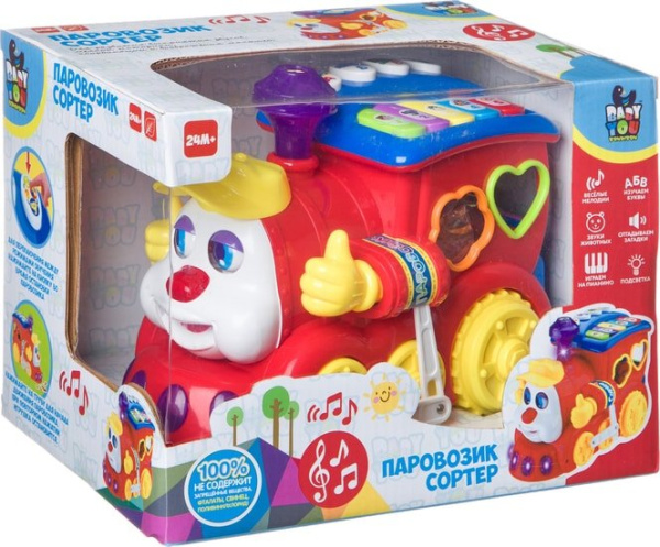 Bondibon Паровозик ВВ4546 - детский товар