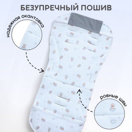 Матрасик в коляску Bubago КМ1 Мишки BG 169-2 Серый