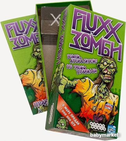 Купить Мир Хобби Fluxx Зомби для детей - фото товара