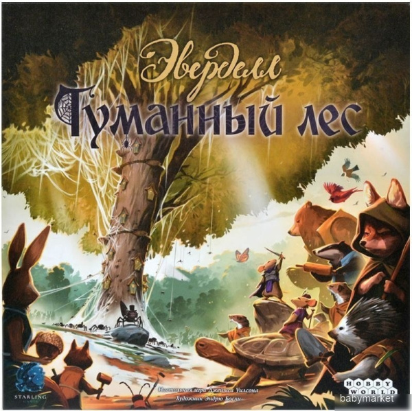 Настольная игра Мир Хобби Эверделл: Туманный лес (дополнение) - детский товар
